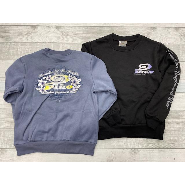 PIKO ピコ あったかトレーナー 140cm 150cm 160cm スウェット フェルト  