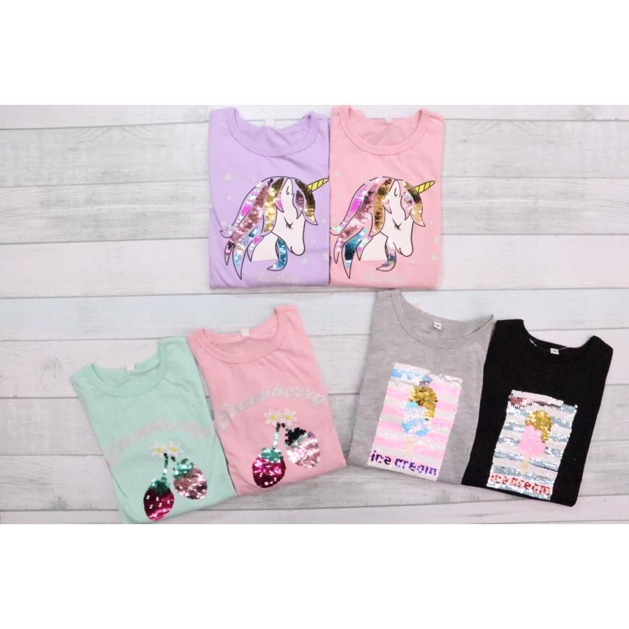長袖 Tシャツ 100cm 110cm 120cm 130cm 変色スパンコール ユニコーン 