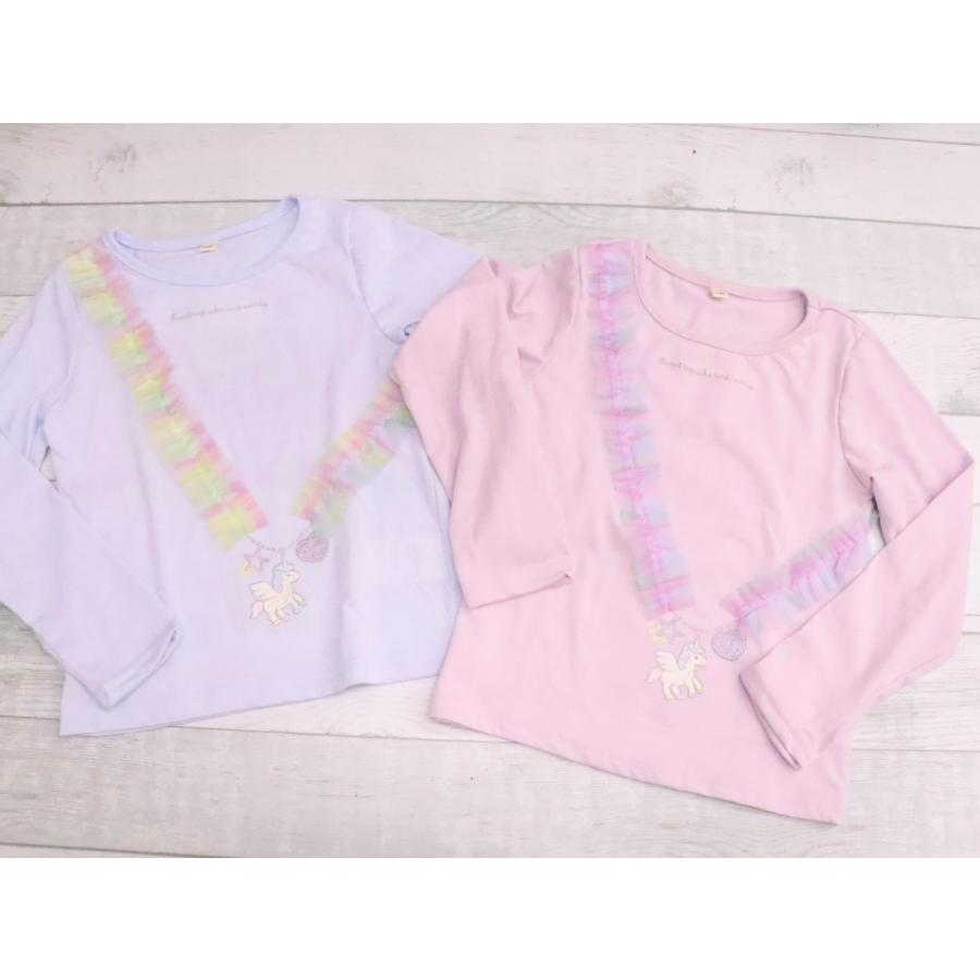 長袖 Tシャツ100cm 110cm 120cm 130cm ロンT チュール モチーフ