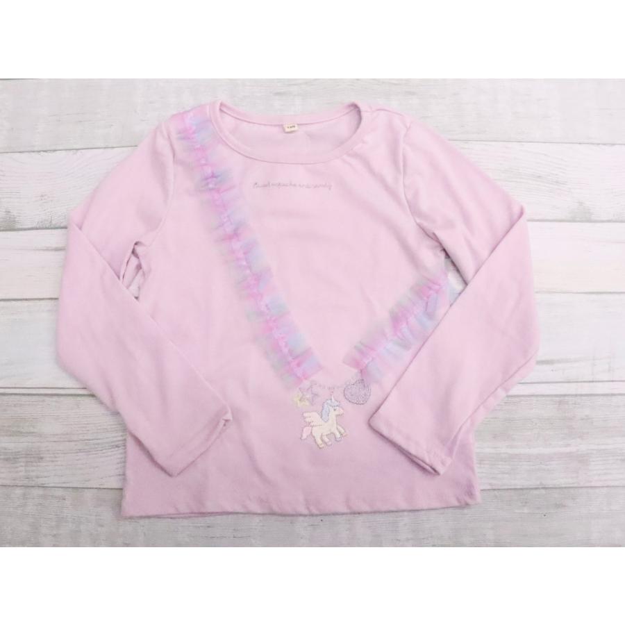 長袖 Tシャツ100cm 110cm 120cm 130cm ロンT チュール モチーフ 