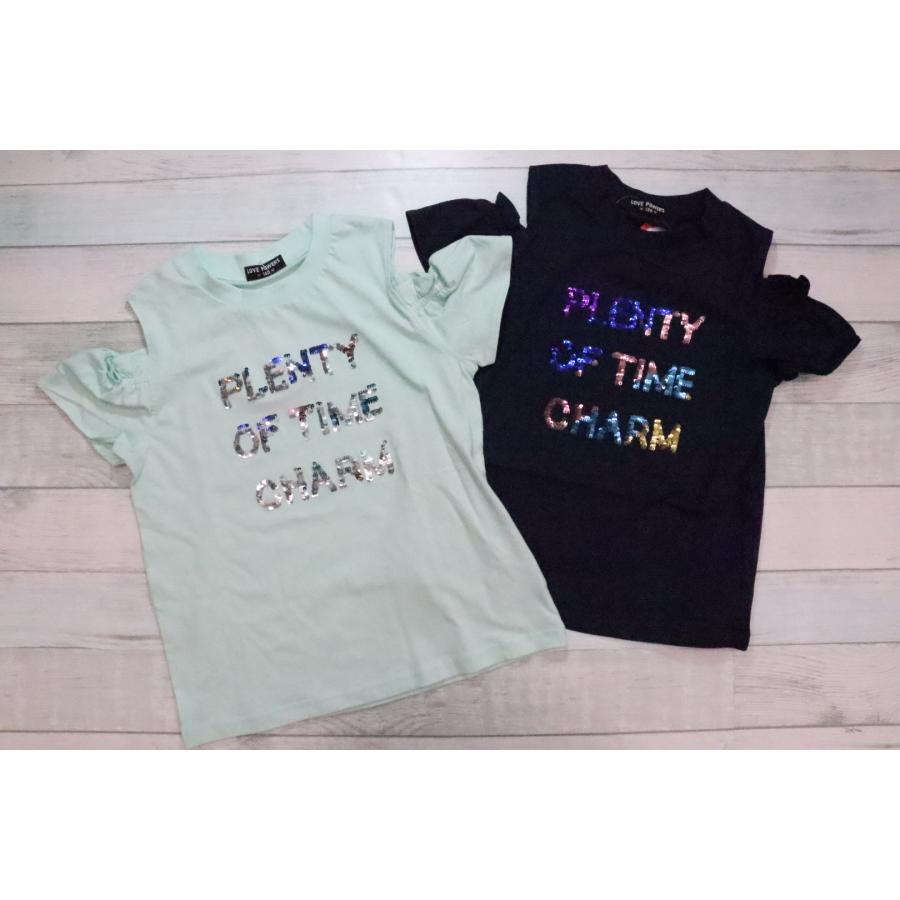 半袖 Tシャツ 130cm 140cm 150cm 160cm 変色スパンコール 綿100％ ロゴ 