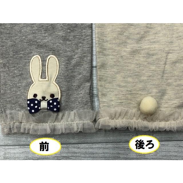 30 Off レギンス 6分丈 100cm 110cm 1cm 130cm 子供服 女の子 裾レース ネコ うさぎ しっぽ 丸ゴム アップリケ ストレッチ シンプル 可愛い スパッツ Palhouse Ford Tools Co Za