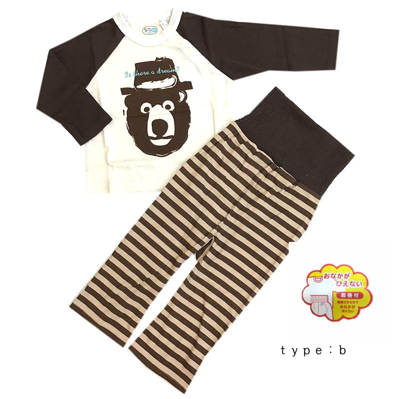 送料無料 Sale パジャマ キッズ 男の子 腹巻付き お腹が冷えないパジャマ キャラクター オシャレ 子供 ナイトウェアー 6柄 80 95cm Kids Drop 通販 Yahoo ショッピング