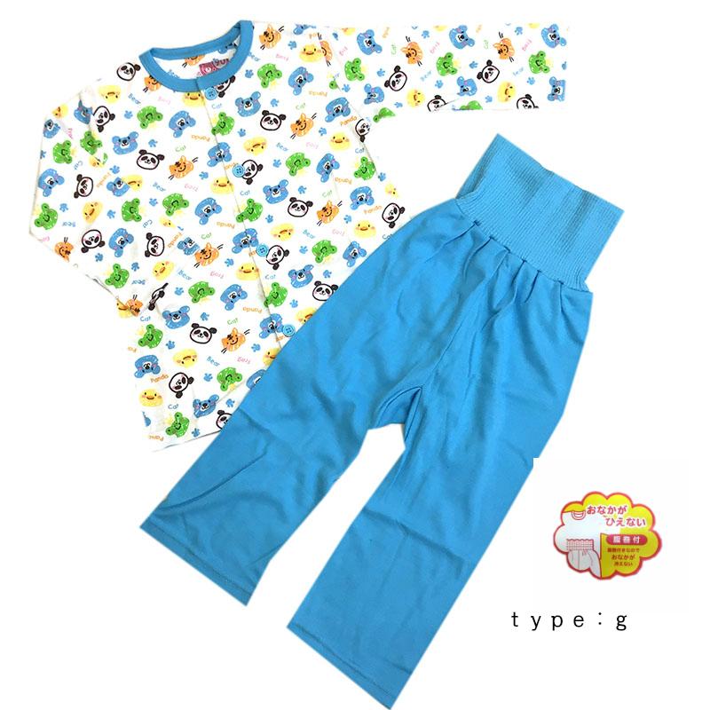 送料無料 Sale パジャマ キッズ 男の子 腹巻付き お腹が冷えないパジャマ キャラクター オシャレ 子供 ナイトウェアー 6柄 80 95cm Kids Drop 通販 Yahoo ショッピング