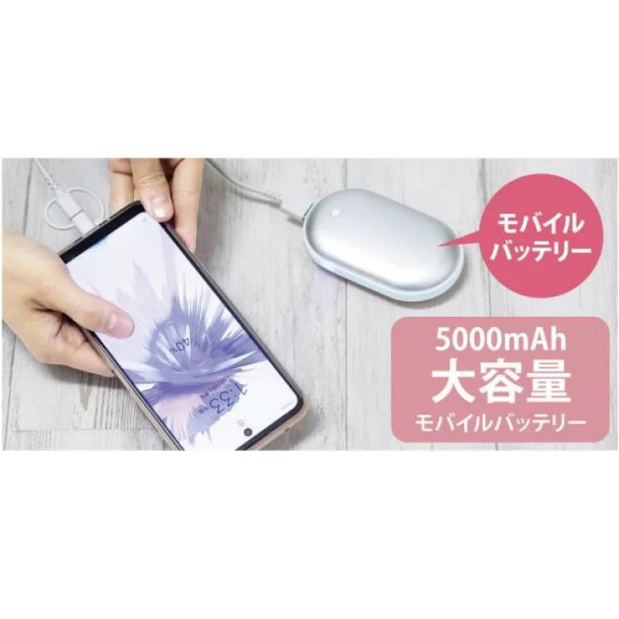 電気カイロ ポケホット 充電式カイロ 充電式 カイロ モバイル 電気カイロ ポケホット 充電式カイロ 充電式 カイロ モバイル