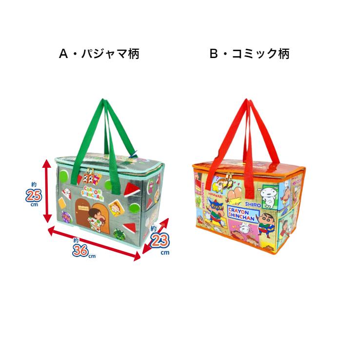 クレヨンしんちゃん保冷保温BIGクリアバッグ 多機能バッグ クレヨンしんちゃん保冷保温BIGクリアバッグ 多機能バッグ