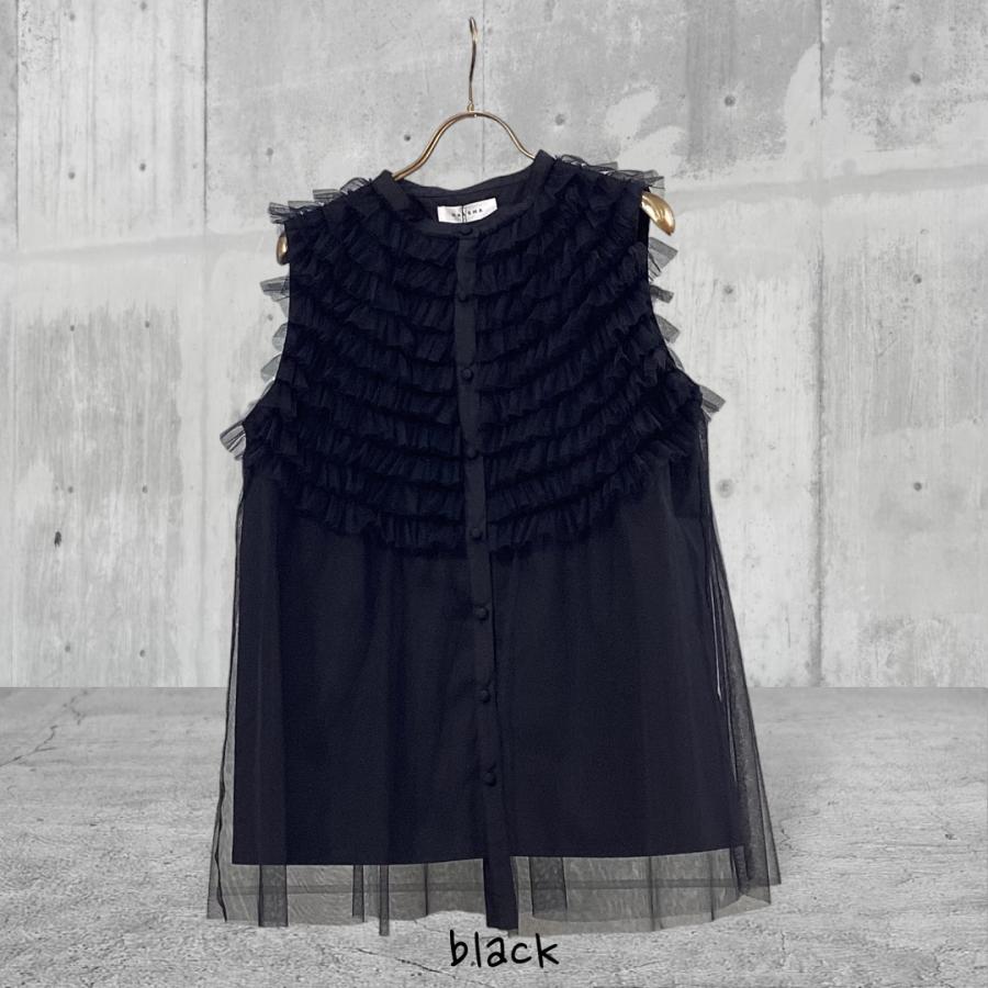 GALENA チュールフリルブラウス : bequadro - 通販 - Yahoo!ショッピング