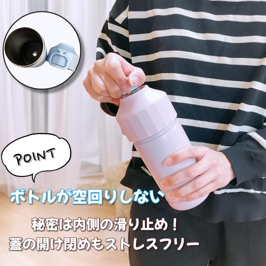 メルペール 真空二重ペットボトルホルダー 500ml〜650ml 便利な