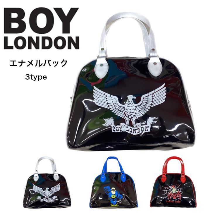 アウトレット】BOY LONDON ボーイロンドン エナメル ショルダー アウトレット】BOY LONDON ボーイロンドン エナメル ショルダー