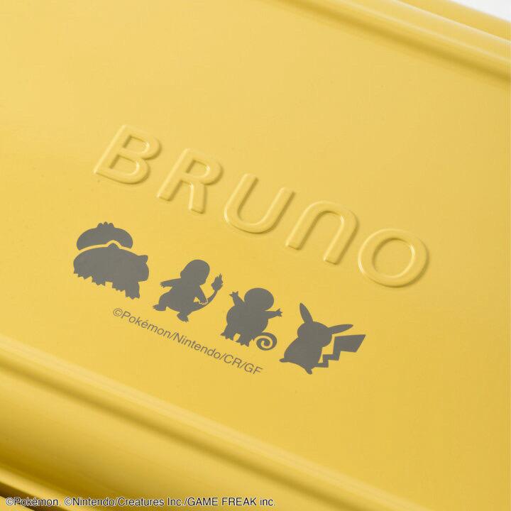 BRUNO】×【ポケモンホットサンドメーカー】 ダブル イエロー ホット