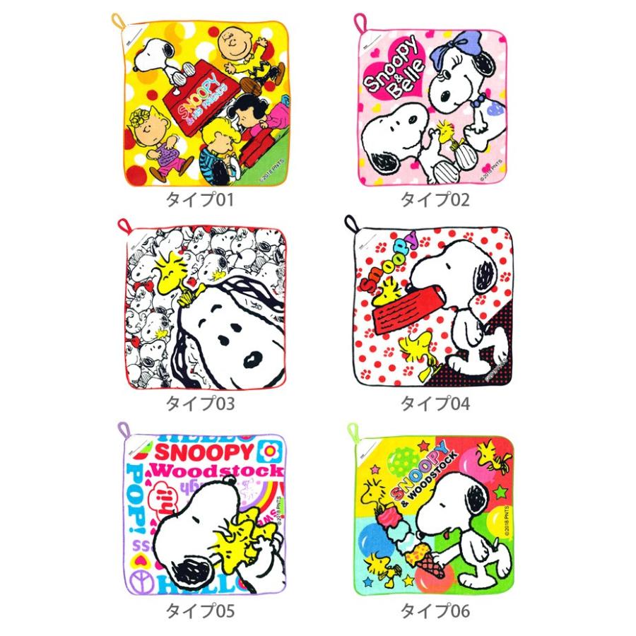 メール便対応 スヌーピー タオル ループタオル ネームタグ カラフル 6種 キャラクター Chiwe002 Kids Drop 通販 Yahoo ショッピング