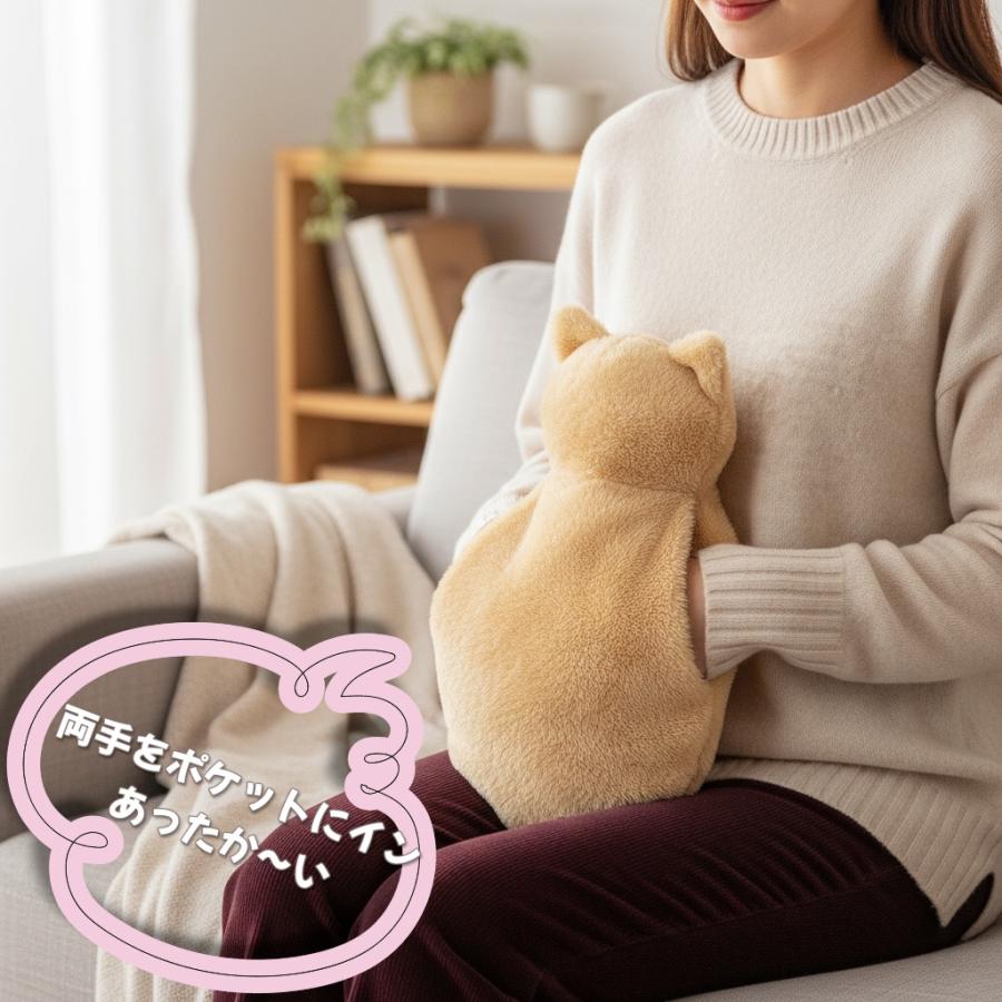 威風堂 IFUDO 湯たんぽ 充電式 ねこポカ 猫 カバー お湯不要 繰り返し