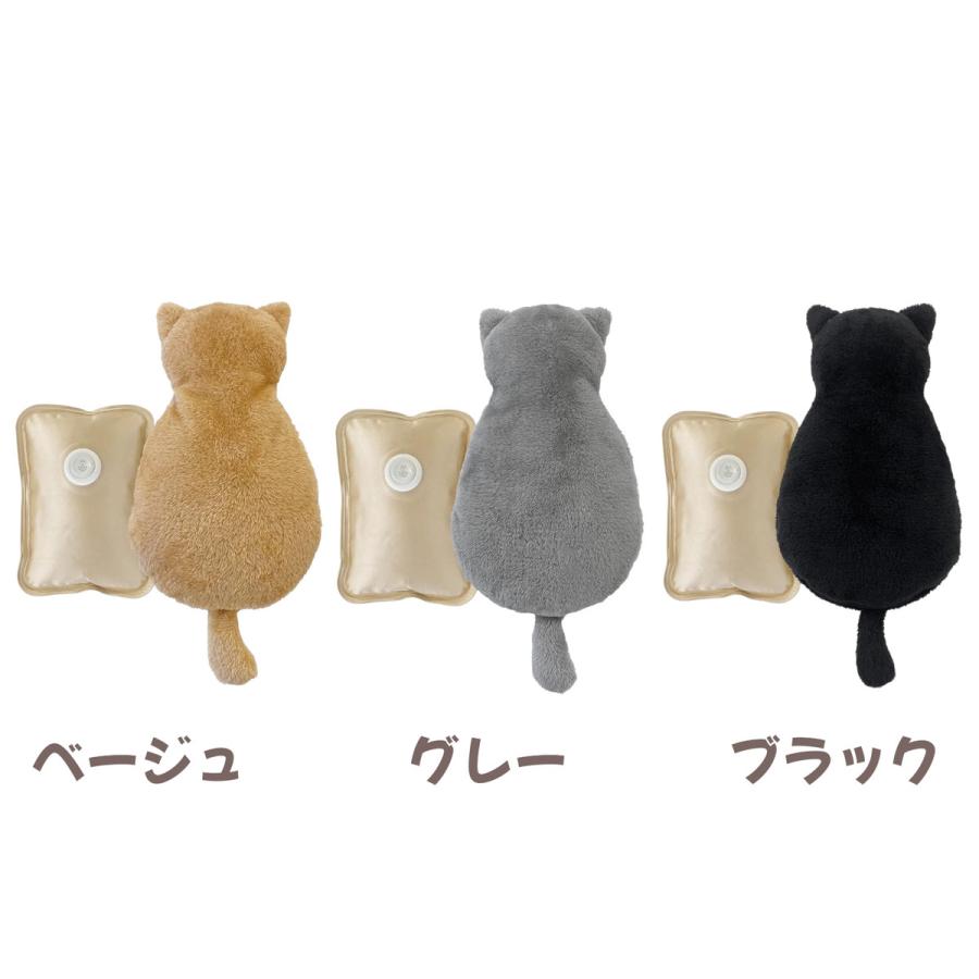 威風堂 IFUDO 湯たんぽ 充電式 ねこポカ 猫 カバー お湯不要 繰り返し