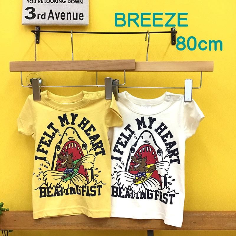 メール便対応 ｓａｌｅ 40 ｏｆｆ ブリーズ 子供服 キッズ ベビー 半袖tシャツ 半袖 Tシャツ トップス 夏 夏物 オオカミ サメ プリント 80cm 2カラー J Kids Drop 通販 Yahoo ショッピング