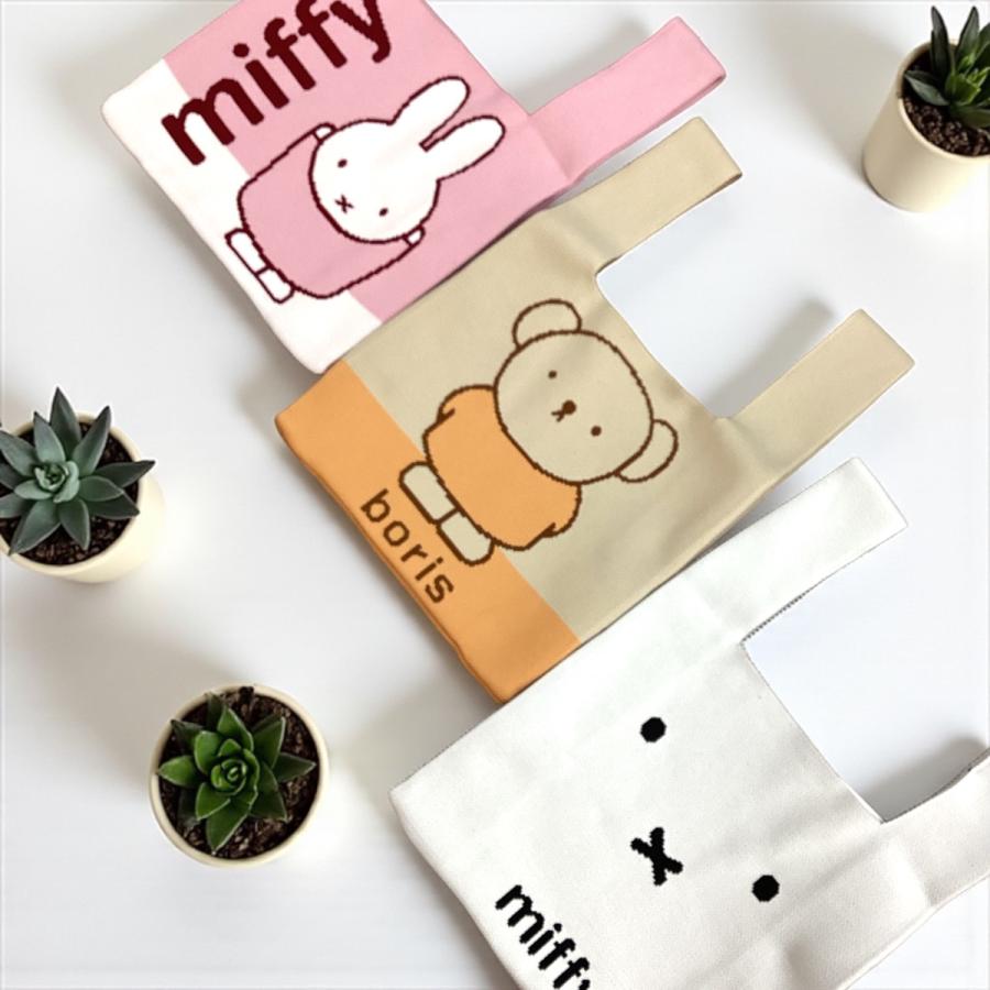 ニットバッグ ミニトート キャラクター ミッフィー miffy グッズ