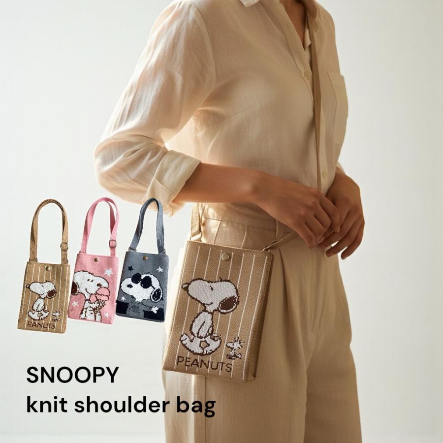 スマホショルダーニットバッグ スヌーピー SNOOPY レディース