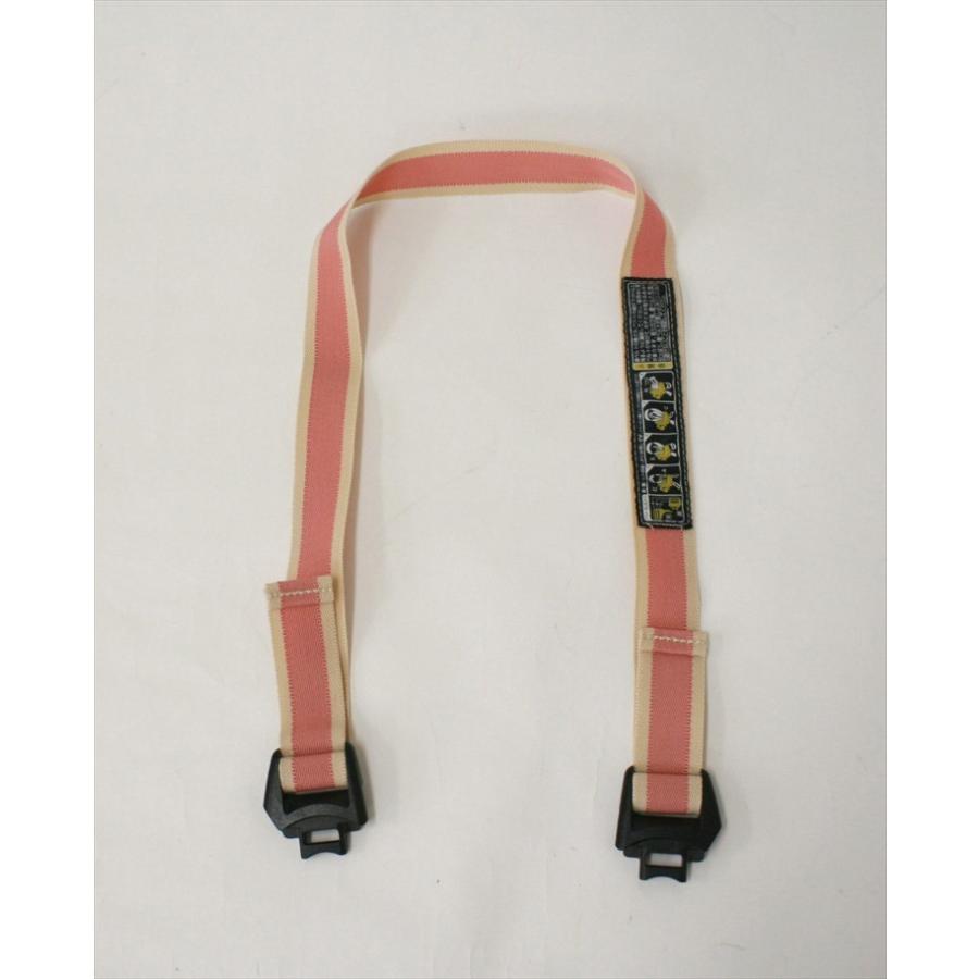送料無料 ディアクラッセfd Fe メチャカルハンディa用 腰ベルト 桃 腰バックル付 部品 パーツ販売 コンビ純正 A 25 2 A 25 2 Kids Fan 通販 Yahoo ショッピング