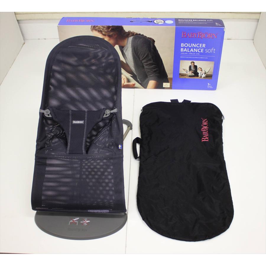 BABYBJORN（ベビービョルン） 送料無料 バウンサーBliss Air ネイビー 