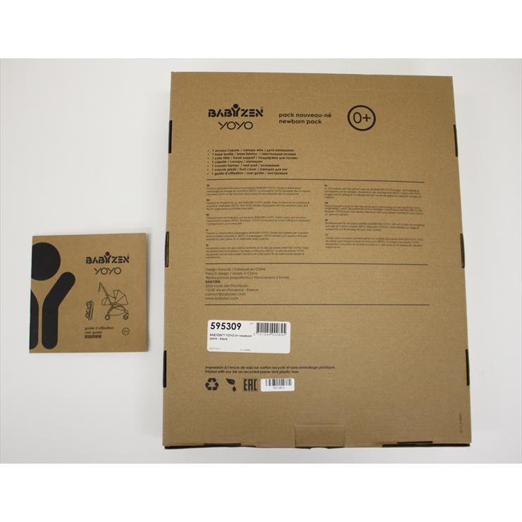 BABYZEN 送料無料 美品 BABYZEN YOYO2 「6＋シックスプラス 」 & YOYO
