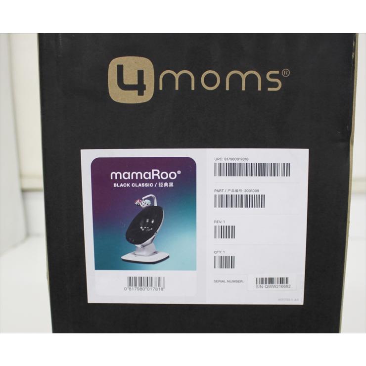 送料無料 美品 ママルー5 マルチモーションベビースイング mamaRoo5 