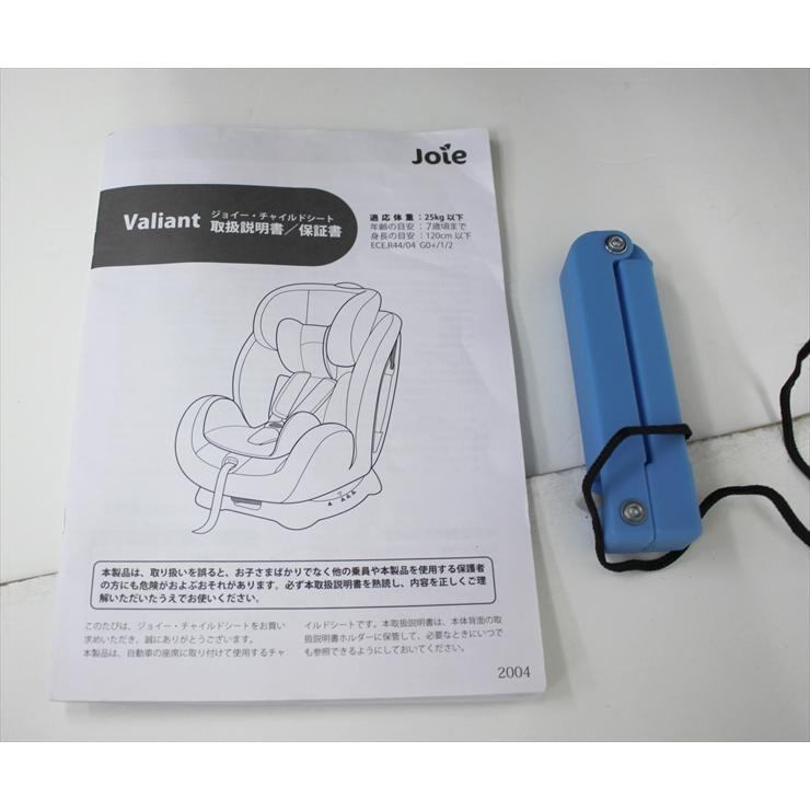 クリーニング済　☆美品☆　新生児～7才　ジョイー　joie　バリアント　ブラック Joie（ジョイー） 送料無料 バリアント ブラックエレメント Joie