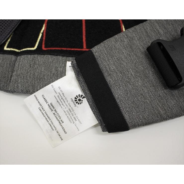OMNI（ergobaby） 送料無料 美品 エルゴ OMNI 360 クールエア パール