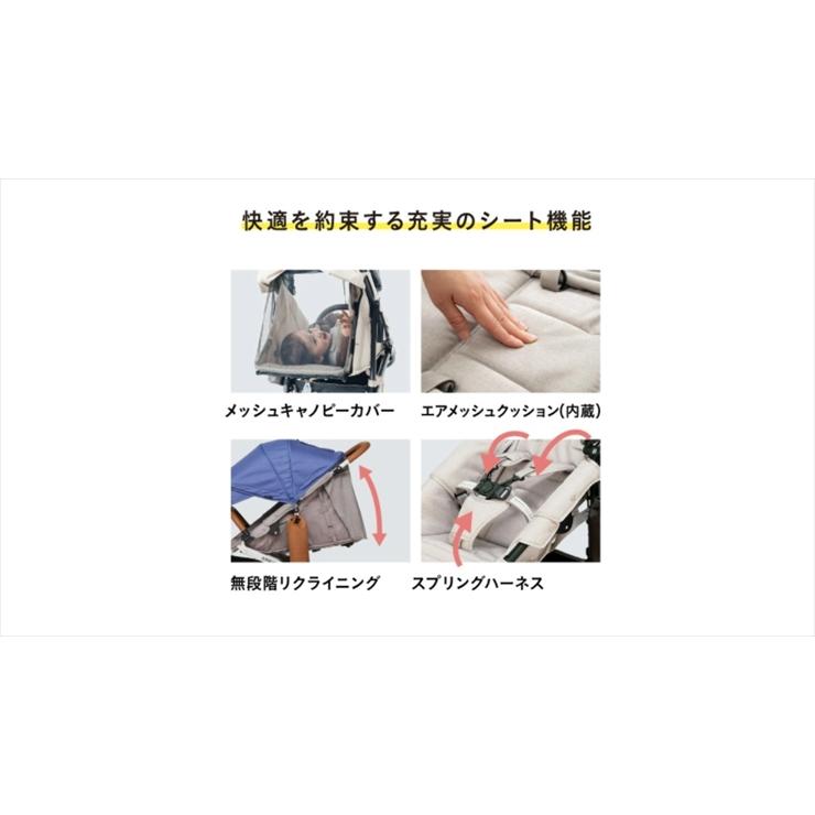 COCO 送料無料 エアバギー ココ プレミア フロムバース AirBuggy 