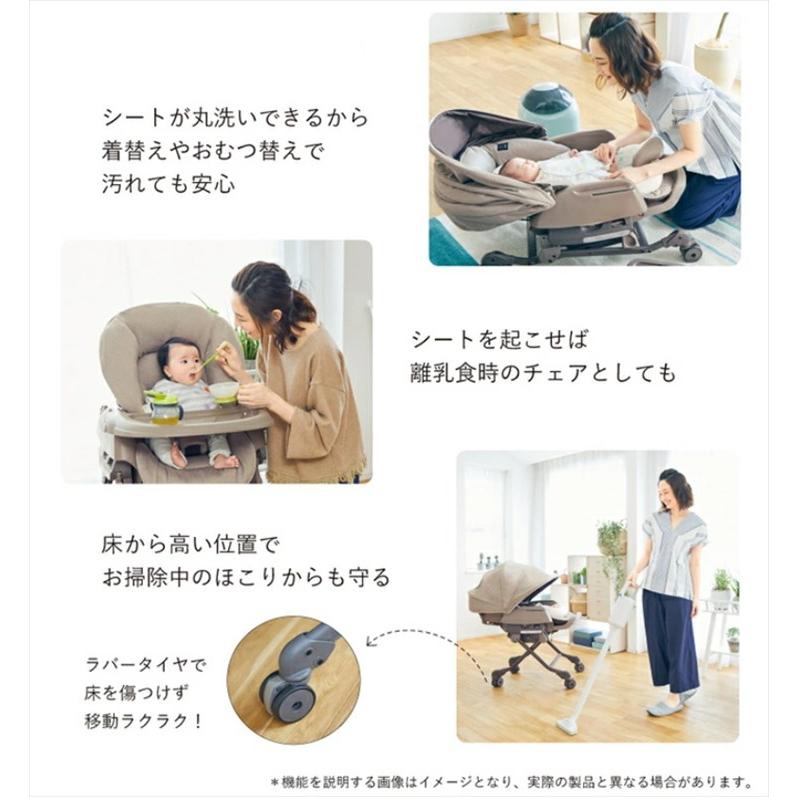 送料無料 美品 ネムリラ FF キャンディベージュSB 手動ハイローチェア 