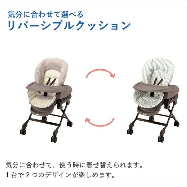 送料無料 美品 ネムリラ FF キャンディベージュSB 手動ハイローチェア 