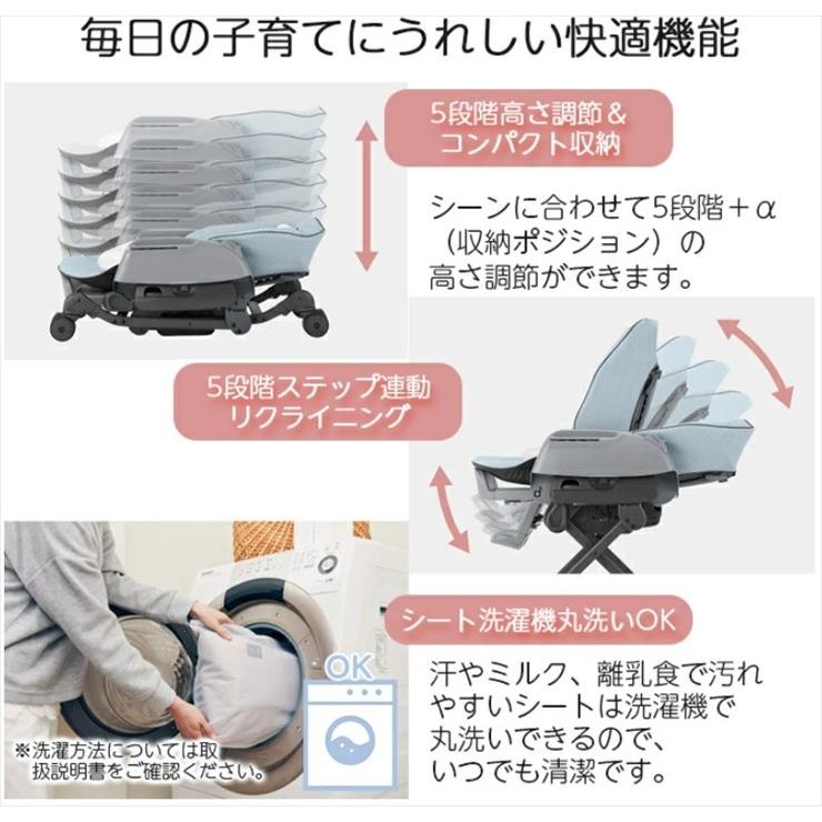 ネムリラ 送料無料 手動スウィング ネムリラBEDi Long スリープシェル