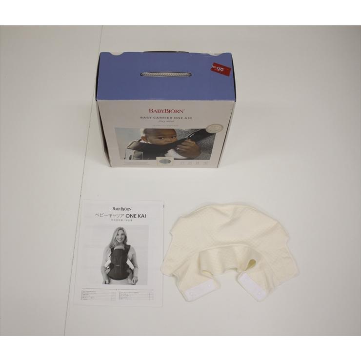 BABYBJORN（ベビービョルン） 送料無料 美品 ベビーキャリア ONE KAI