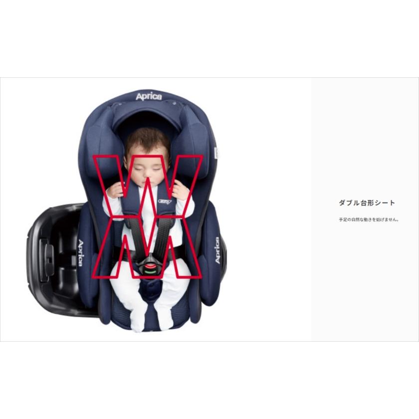 アップリカ（Aprica） 送料無料 美品 ディアターン プラス ISOFIX AB