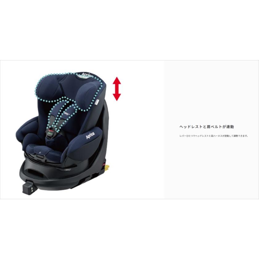 アップリカ（Aprica） 送料無料 美品 ディアターン プラス ISOFIX AB