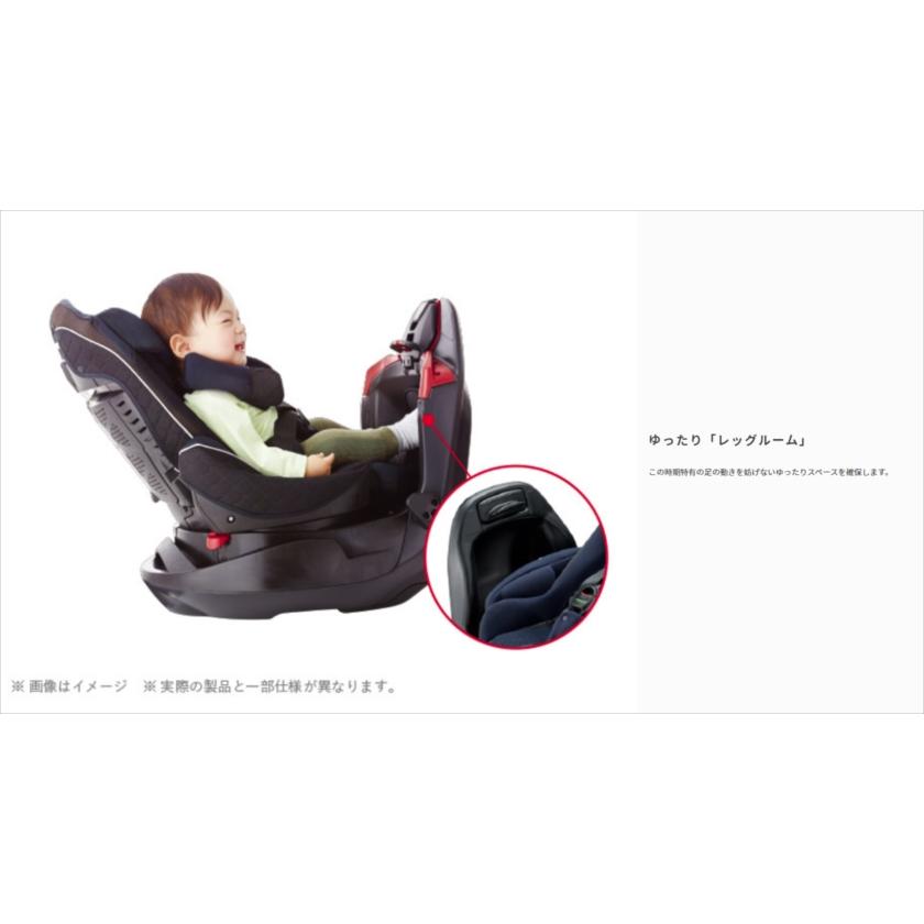 アップリカ（Aprica） 送料無料 美品 ディアターン プラス ISOFIX AB