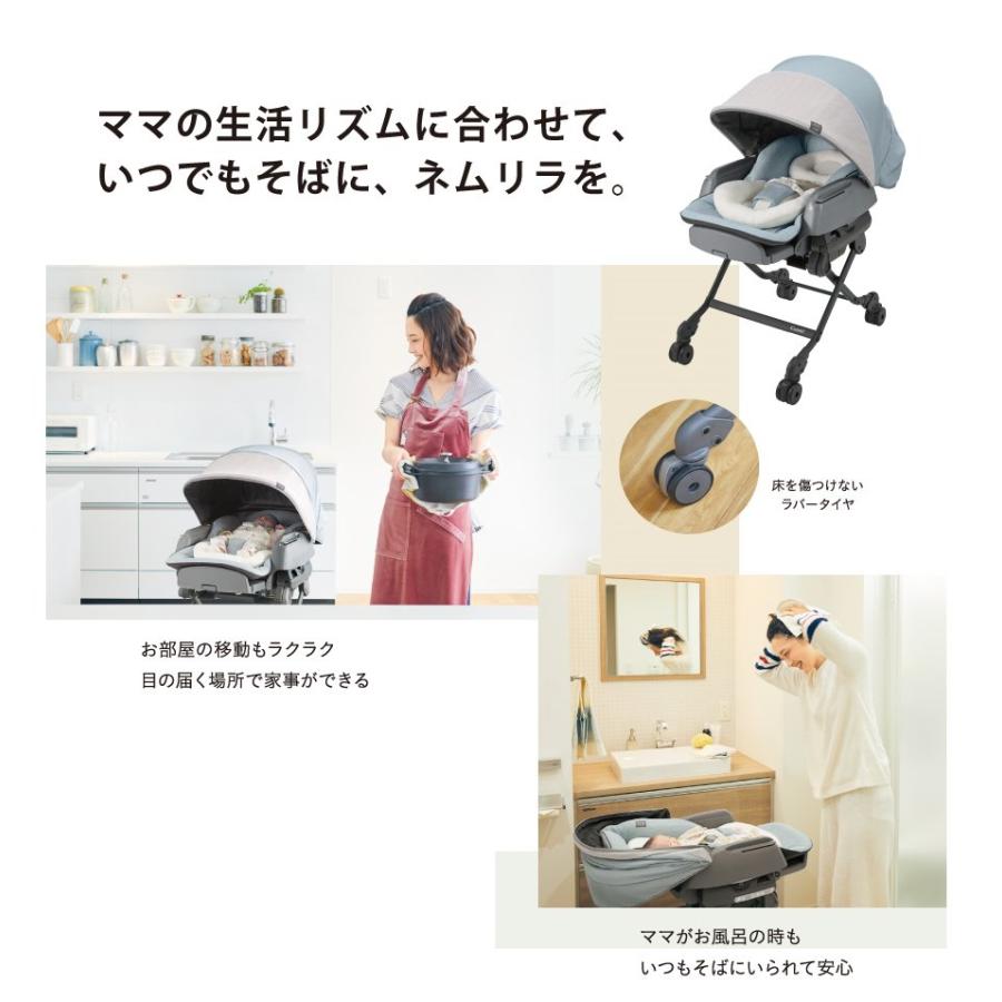 送料無料 手動 ネムリラ BEDi Long EG カフェブラウン コンビ 1歳頃まで使えるスウィング 新生児OK クリーニング済_13