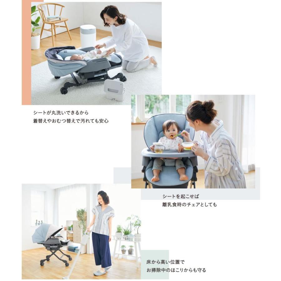 送料無料 手動 ネムリラ BEDi Long EG カフェブラウン コンビ 1歳頃まで使えるスウィング 新生児OK クリーニング済_14