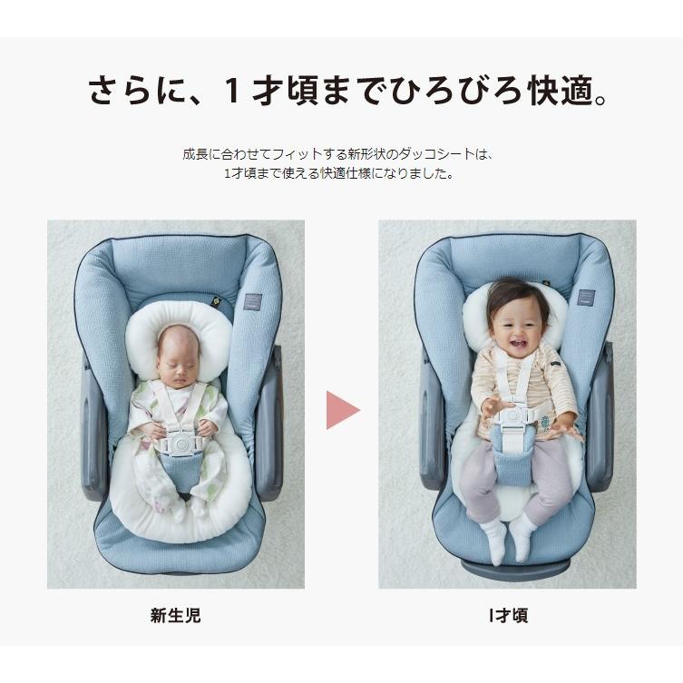 送料無料 手動 ネムリラ BEDi Long EG カフェブラウン コンビ 1歳頃まで使えるスウィング 新生児OK クリーニング済_9