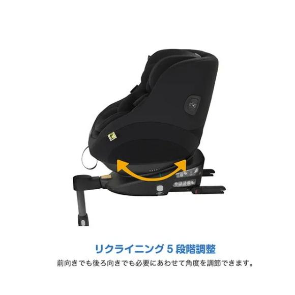 送料無料 美品 Joie ジョイー スピン360 Gti シェール 欠品あり 新安全