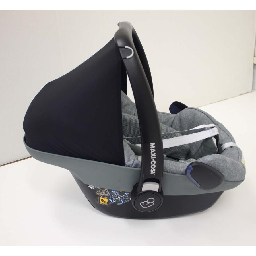 MAXI-COSI（マキシコシ） 送料無料 ペブルプラス ノマドグリーン 