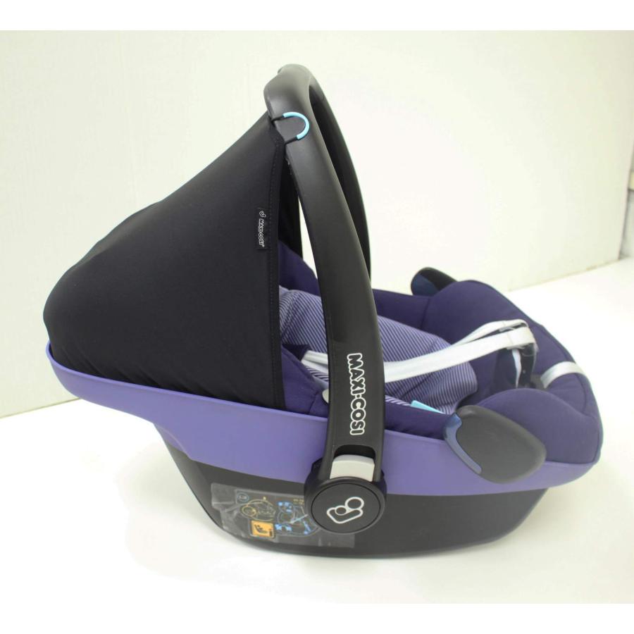 【美品】マキシコシ ペブルプラス＋FAMILYFIX ONE 新生児OK 洗濯済 MAXI-COSI（マキシコシ） 送料無料 ペブルプラス リバーブルー 新生児
