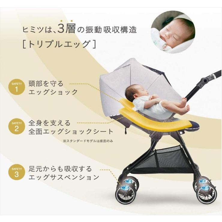 スゴカル 送料無料 スゴカルα 4キャス compact エッグショック HS