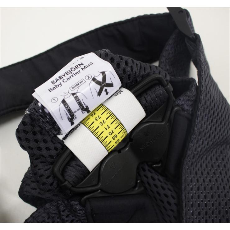 BABYBJORN（ベビービョルン） 送料無料 美品 ベビーキャリアMINI
