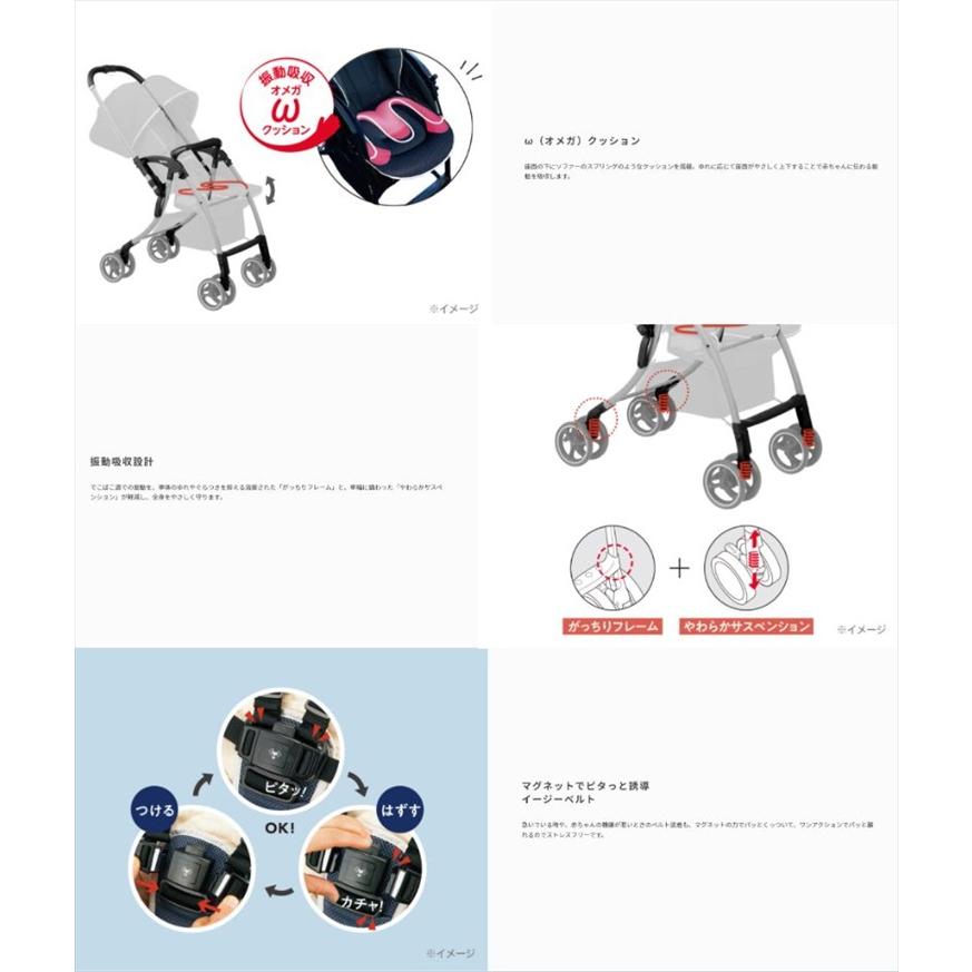 LUXUNA 送料無料 美品 ラクーナ ビッテ クッション 2021 ヴィーゼ