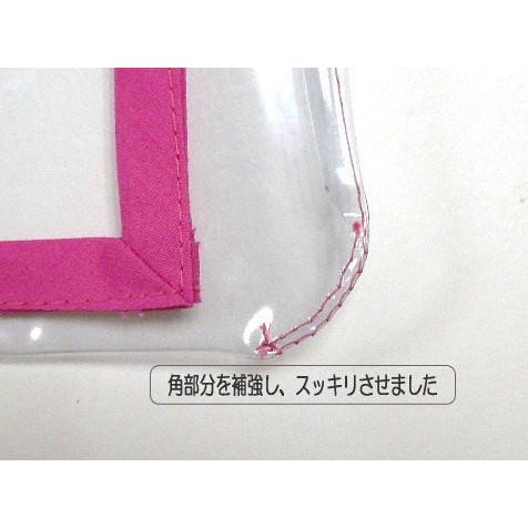 ランドセルカバー透明 セミオーダーでぴったり 周囲のバイヤス