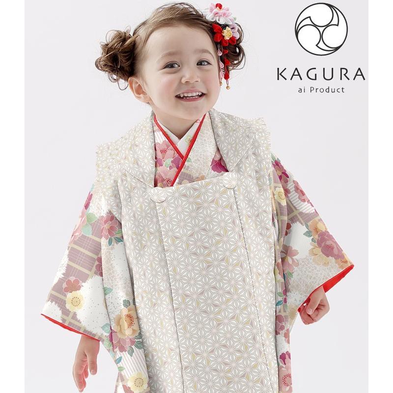 七五三 着物 3歳 女の子 被布セット 2020年 式部浪漫ブランドkagura 桜