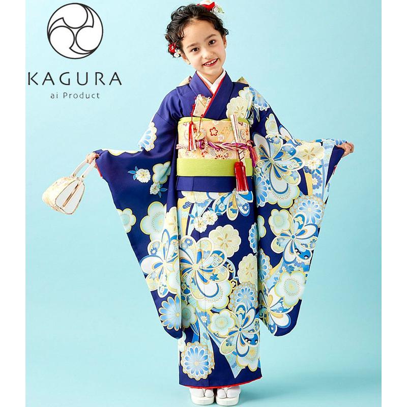 七五三 着物 7歳 女の子 フルセット 2022年NVY 式部浪漫 カグラ 絵羽柄  