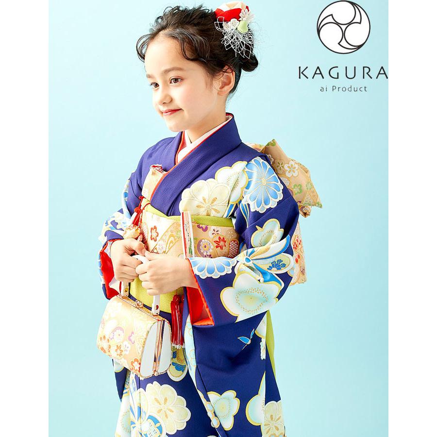 七五三7歳女の子振袖着物フルセット◇青色系 刺繍入り◇1089-1