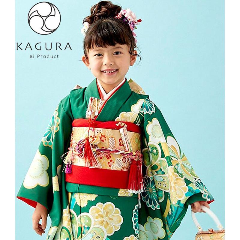 七五三 着物 7歳 女の子 フルセット 2022年 式部浪漫 カグラ 絵羽柄 選べる3タイプ 日本製 四つ身 振袖フルセット新作販売 購入|kidskimonoyuuka|07