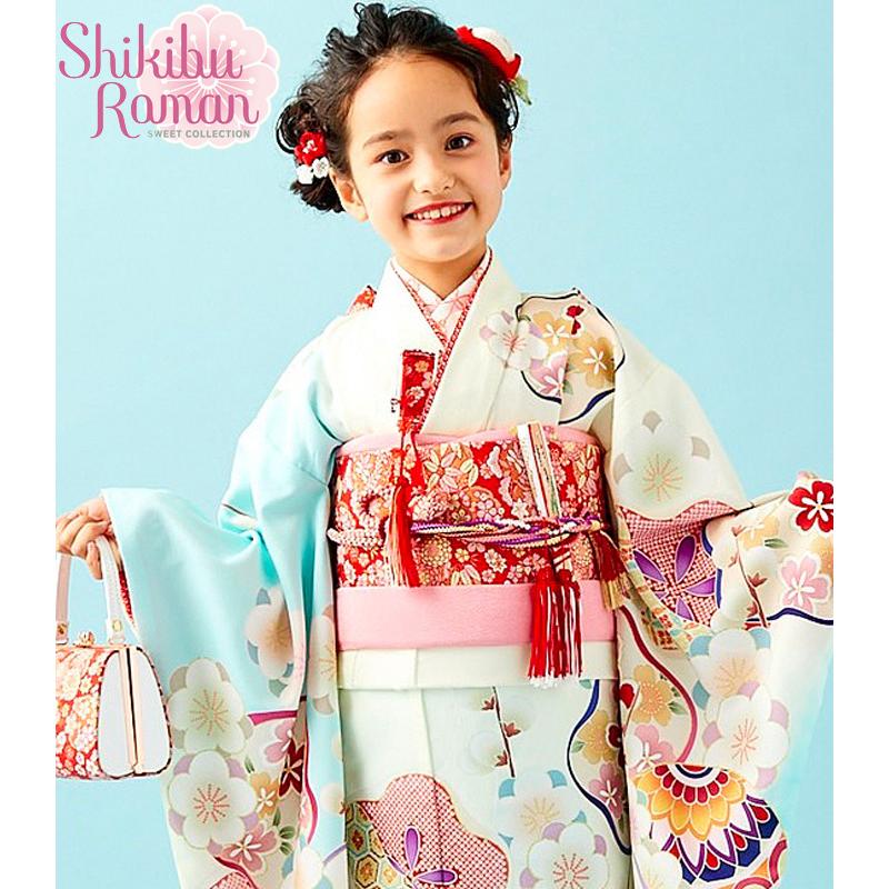 七五三 着物 7歳 式部浪漫 絵羽梅7水色 日本製 四つ身 振袖20点フル 