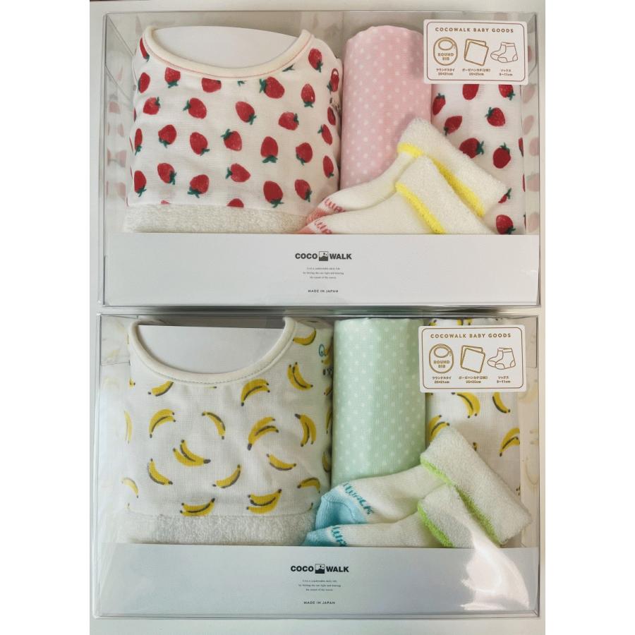 ギフトセット 新生児 赤ちゃん ベビー 服 出産祝い 内祝い 6ヶ月 1歳 男の子 女の子 Coco Walk Gif0011 Kids Latte 通販 Yahoo ショッピング